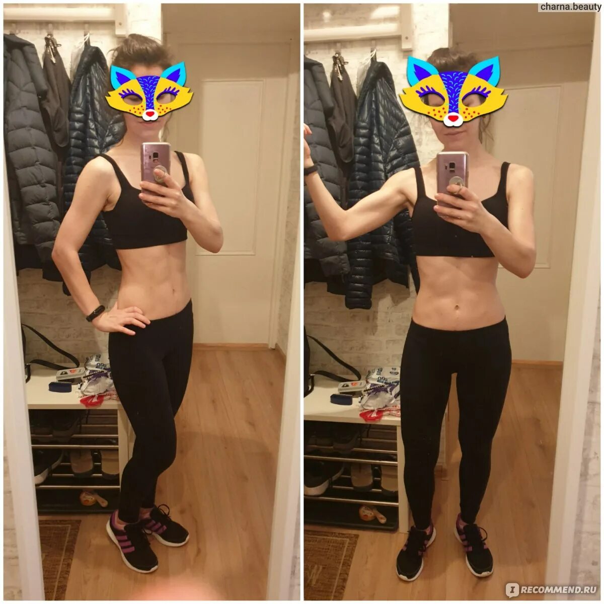 Майклс нет проблемным зонам. Упражнения для похудения от джиллиан майклс. Джиллиан майклс: нет проблемным зонам! фильм 2008. Майклс нет проблемным зонам. Джиллиан майклс до и после нет проблемным зонам.