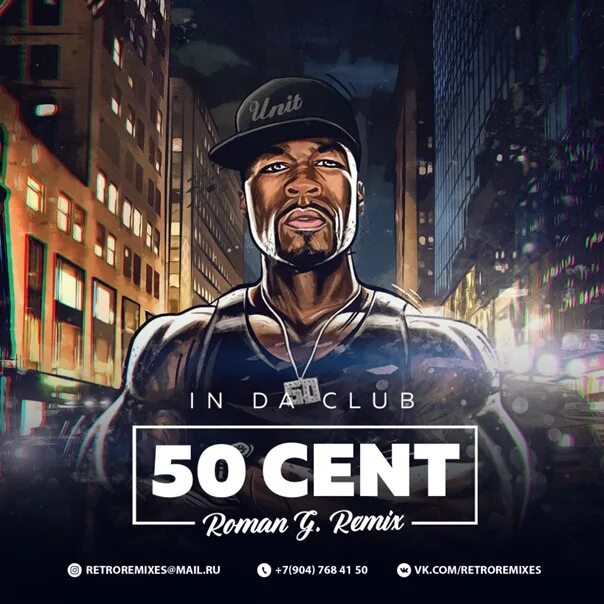 50 сент кэнди. 50 Сент Кэнди шоп. 50 Cent Candy shop. 50 Cent Кэнди шоп слушать. 50 Cent Candy shop Remix.