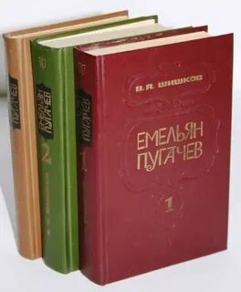 Шишков учебник