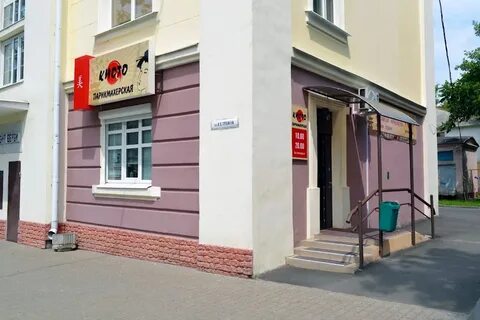 Гомель 24