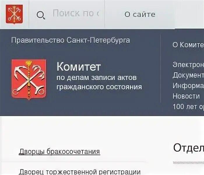 Индекс санкт-петербург. Индексы санкт петербурга колпино. Индекс санкт-петербург. Индексы санкт петербурга колпино. Карта санкт-петербурга яндекс карты.