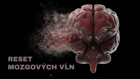 Вышиб мозга