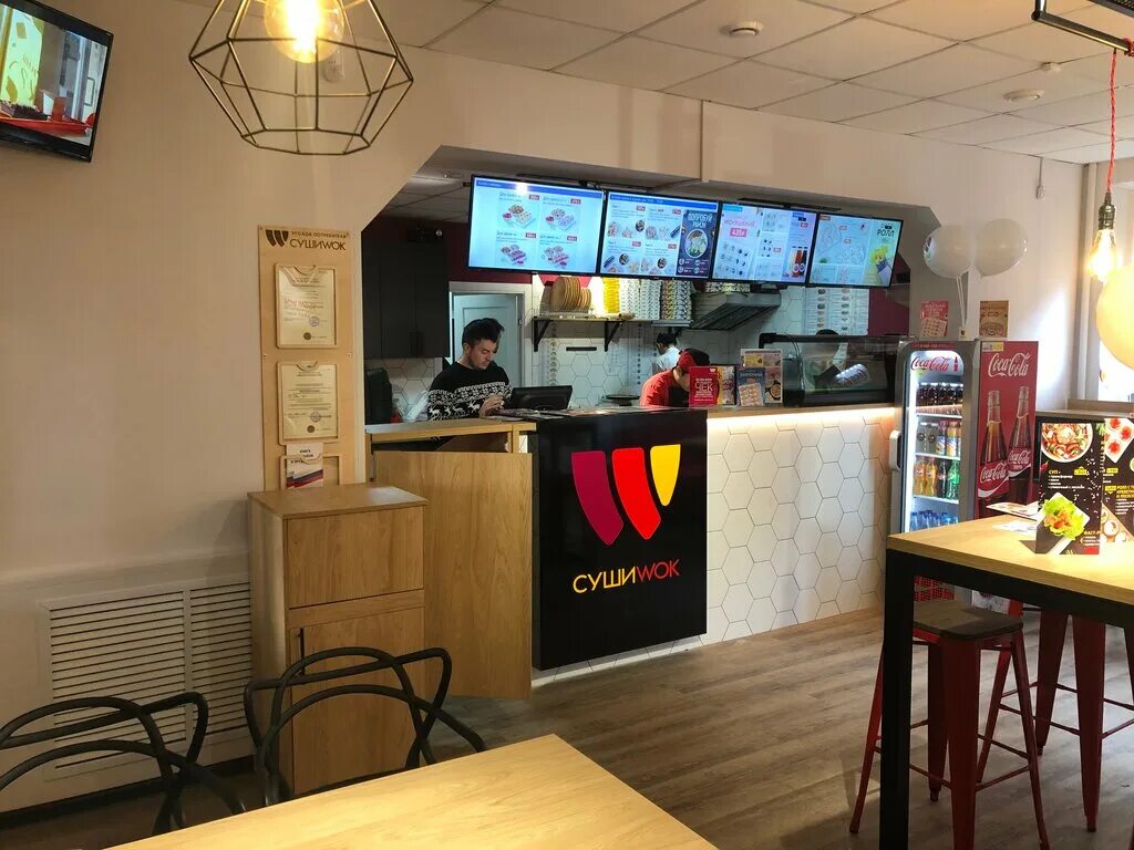 вок краснодар. роллы петра метальникова. суши вок петра метальникова 3/1 краснодар.