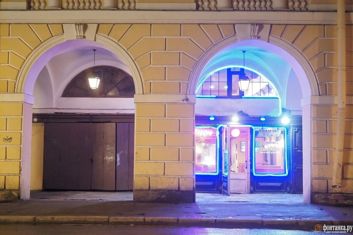 Думская 8. Думская 8. Думская улица спб. Думская улица бары. Думская улица санкт-петербург.