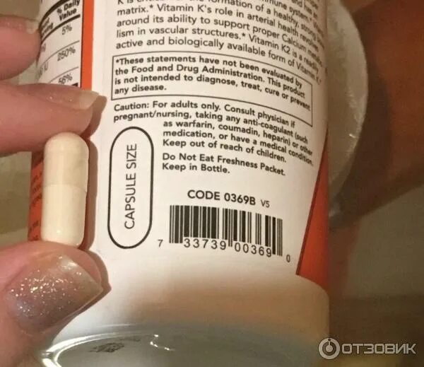 Витамин д3 к2 таблетки жевательные инструкция. Витамин д3 к2 таблетки жевательные инструкция