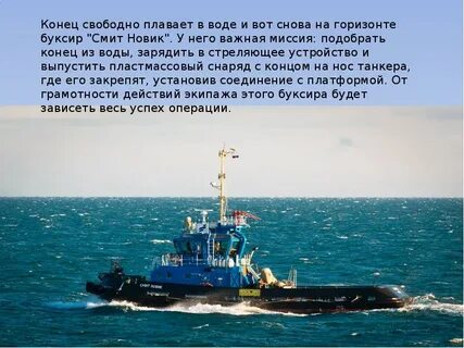 Свободно плавающие