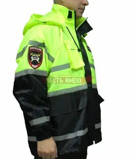 Флисовая дпс