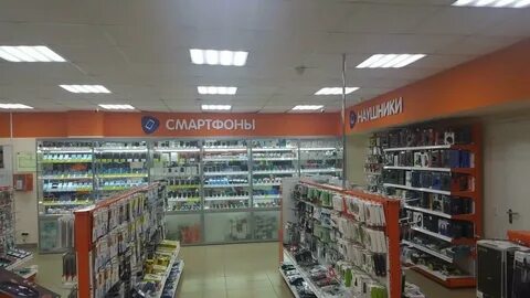 Днс истра