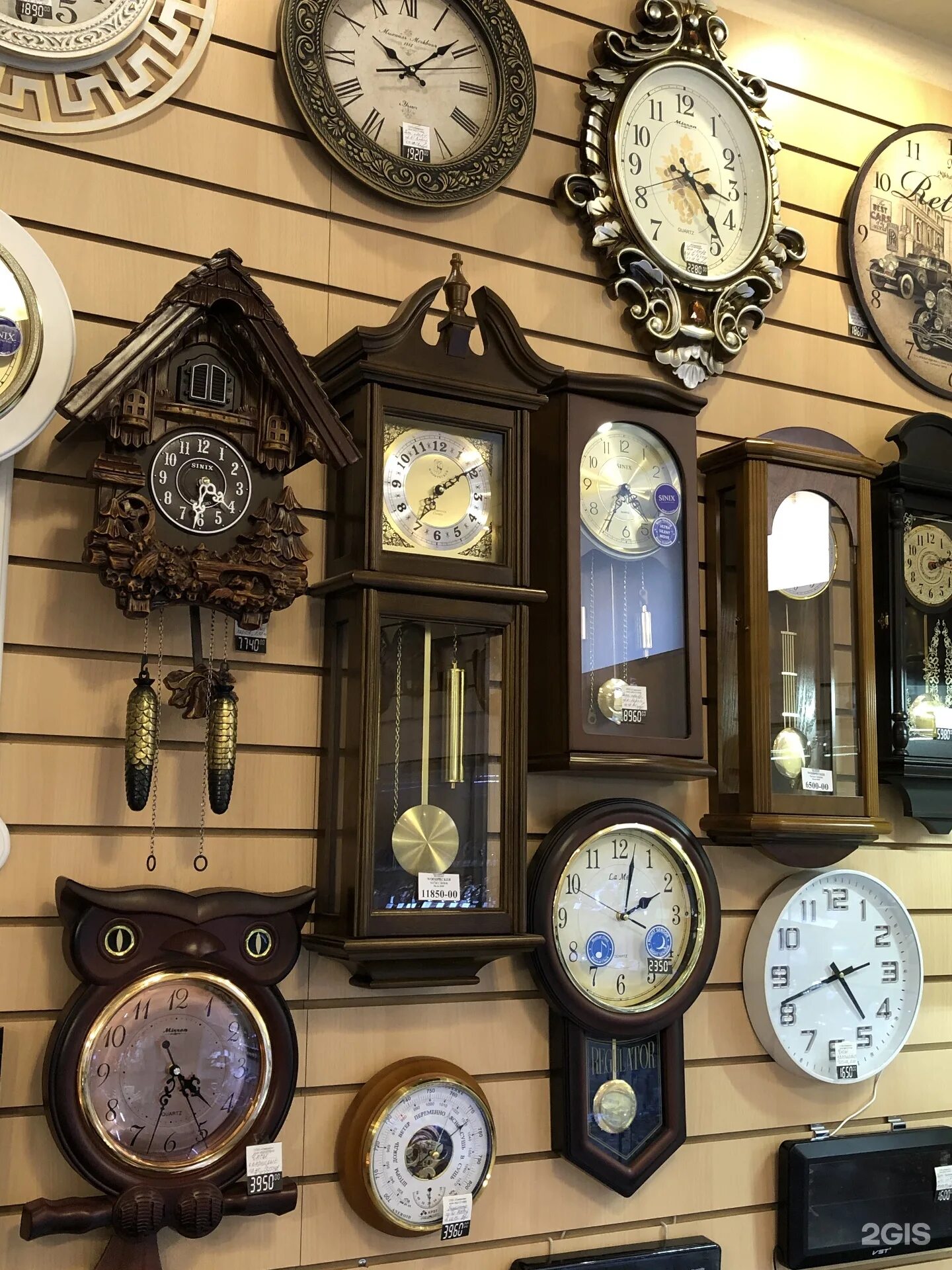 часы магазин тайм. часовая лавка.