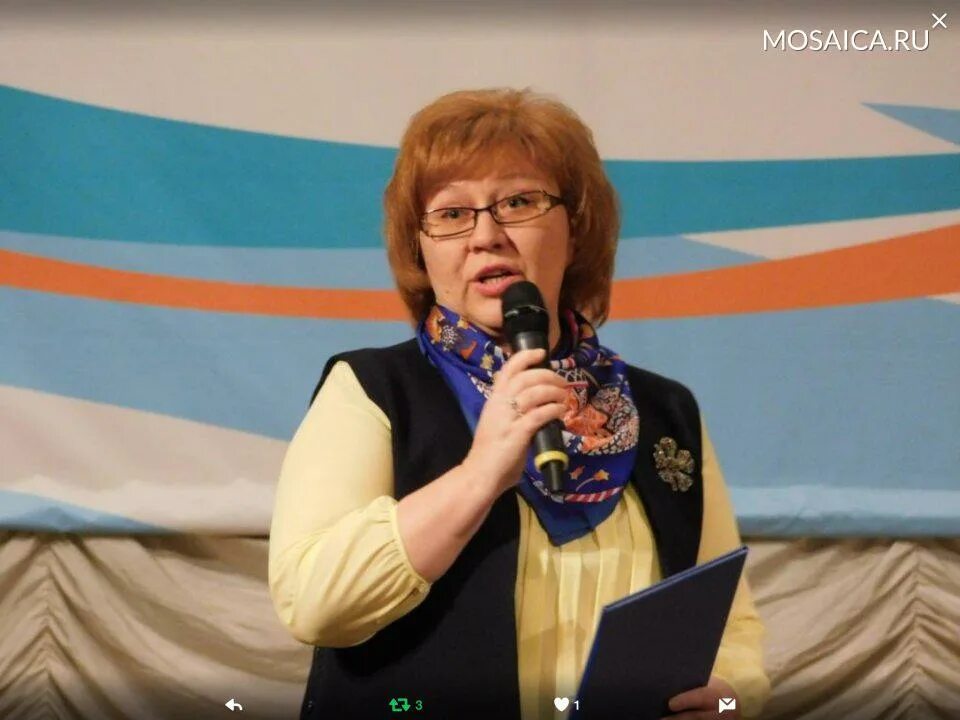 Топоркова ульяновск управление культуры. Топоркова нотариус гатчина. Топоркова ульяновск. Иришка пенза. Топоркова нотариус гатчина.