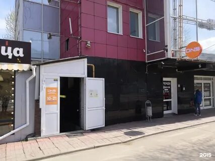 Крупская 31