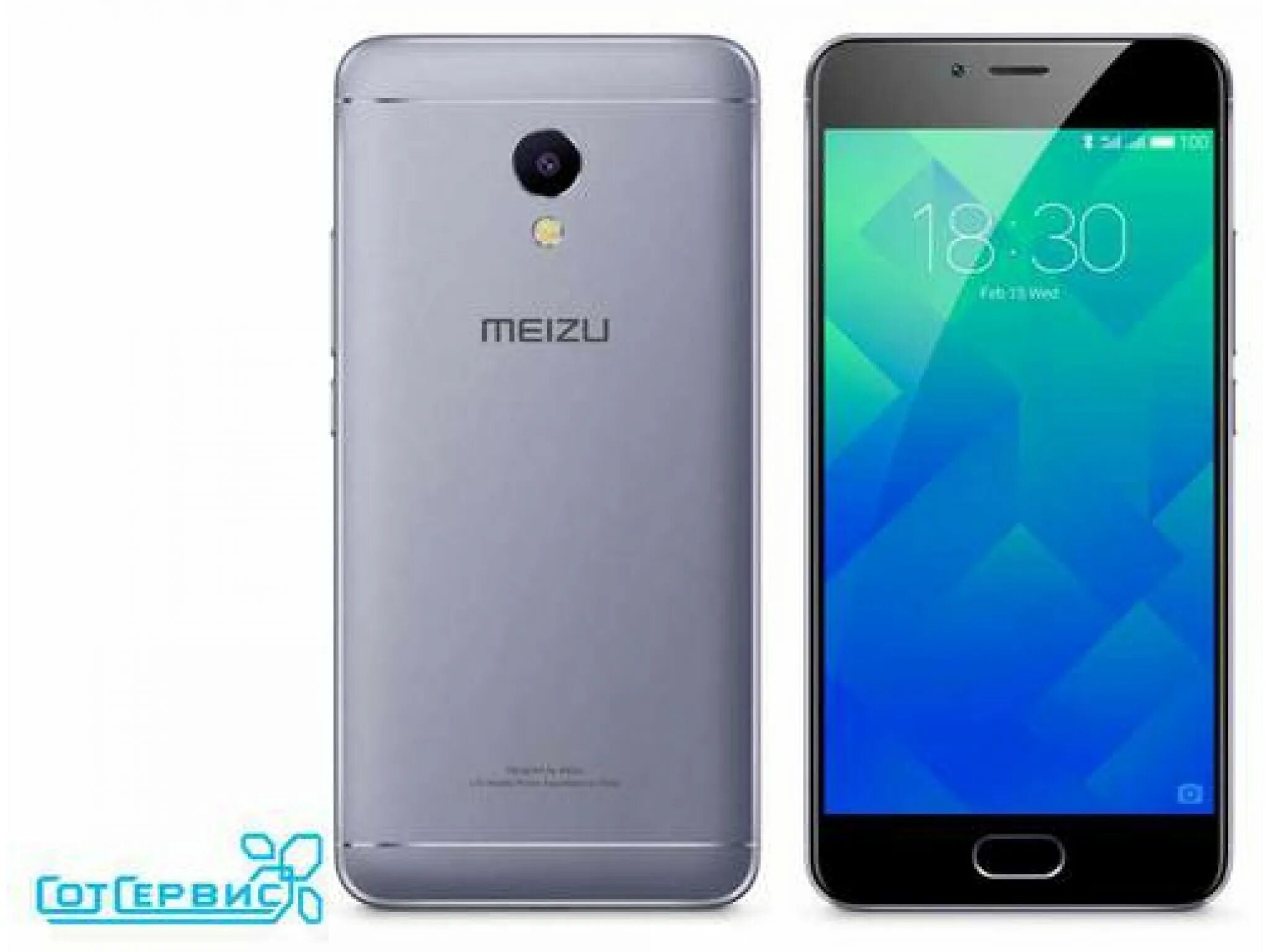 Meizu 6755. Meizu m5c. Meizu m5 black. Meizu m5 note. Meizu m5 16gb.