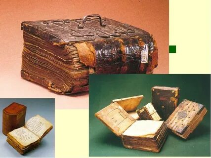 Как она называлась первая книга