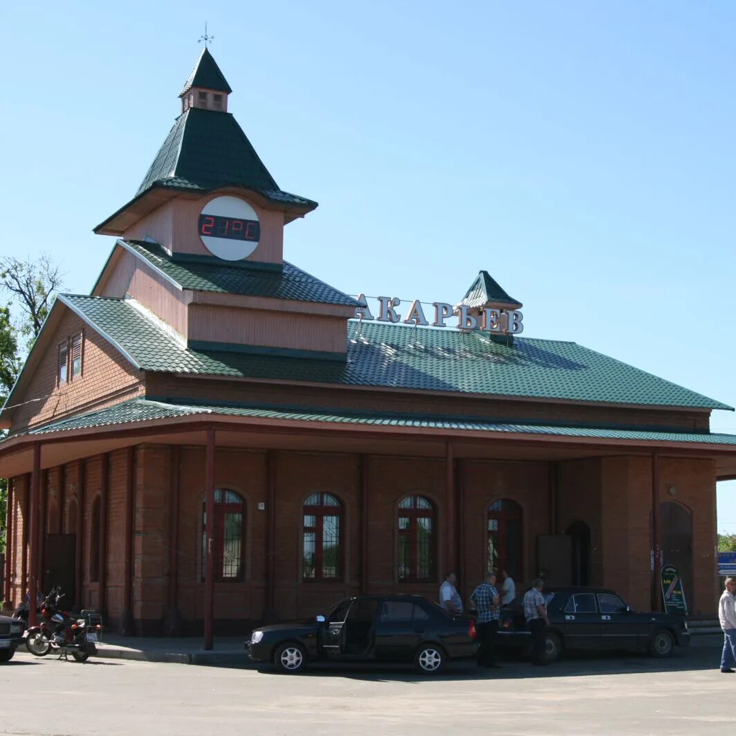 Сайт макарьевская библиотека. Город Макарьев Костромской области. Автовокзал Макарьев. Город Макарьев Костромской.