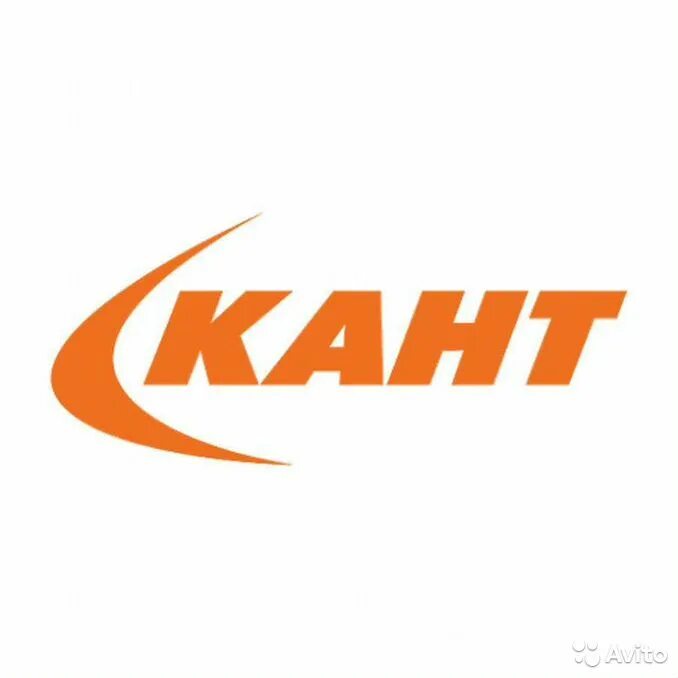 Ilmus кант logo. Кант спортивный магазин. Спортивный магазин кант в москве. Кант магазин. Кант лого.