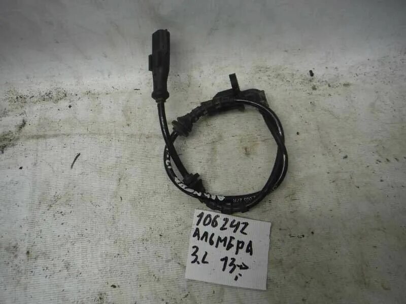 Датчик abs nissan almera classic задний левый. Задний абс nissan micra. Датчик abs nissan almera classic 2006. Датчик abs nissan almera classic 2006. Nissan 4790095f0a.