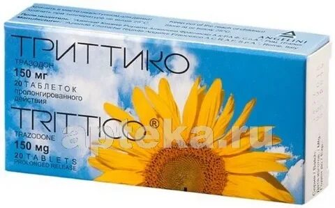 Как долго можно принимать триттико