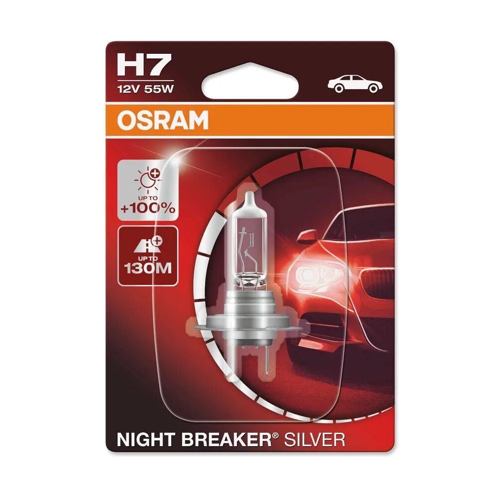 Osram h4 silver. Osram h4 silver