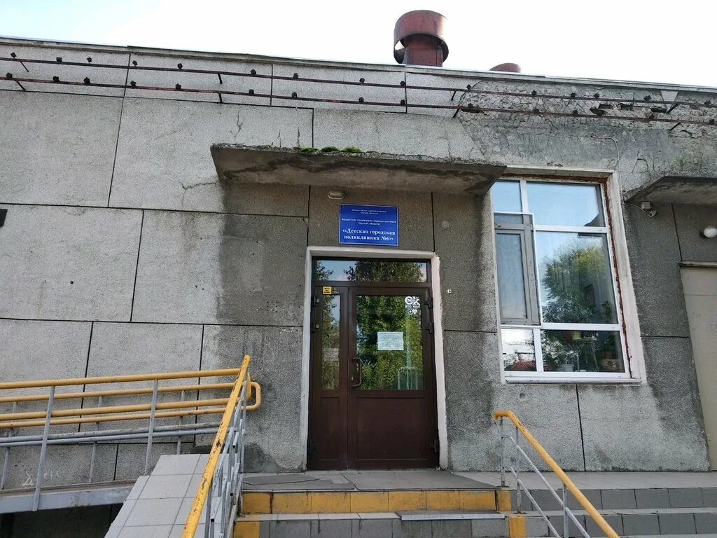 дол карбышева омск. базы отдыха карбышева омск. карбышева база отдыха в омске. детская на карбышева омск. лагерь карбышева омск.