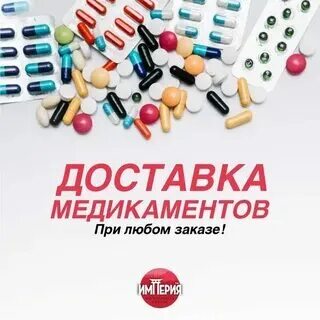 Чампикс таб. Чампикс таб. Тадалафил дженерик. Чампикс таблетки 1мг. Таблетка краснодар.