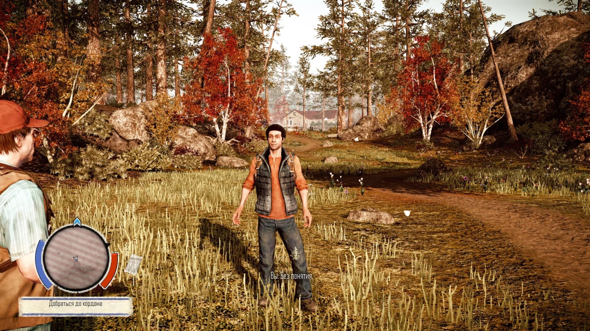 State of Decay 2. State of Decay Maya Torres. State of Decay Maya. Стейт оф дикей моды