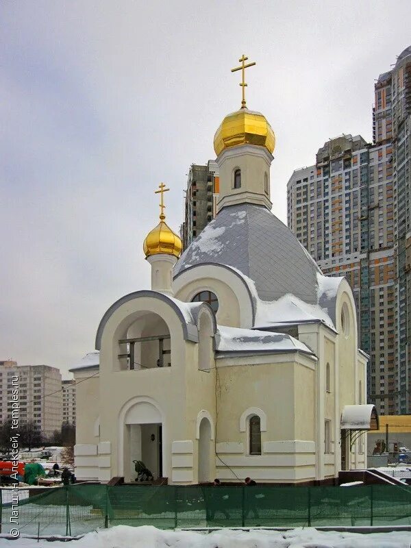 храм бирюлево восточное настоятель. храм входа в иерусалим бирюлево восточное. храм входа в иерусалим в бирюлево. храм входа господня в иерусалим в бирюлево. храм входа господня в бирюлево.
