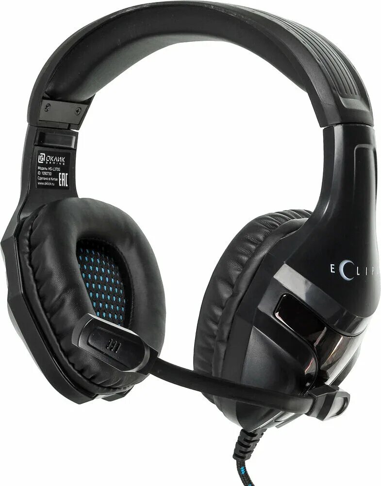 Oklick hs l370g. 9м мониторы оголовье. 9м мониторы оголовье. Oklick hs-l370g eclipse black. Проводная гарнитура oklick hs-l810g черный.