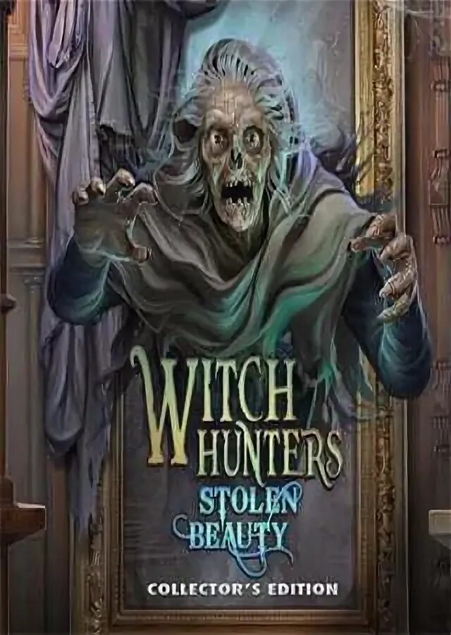 Читать честно украденная ведьма. Игра охота на ведьм украденная красота.
