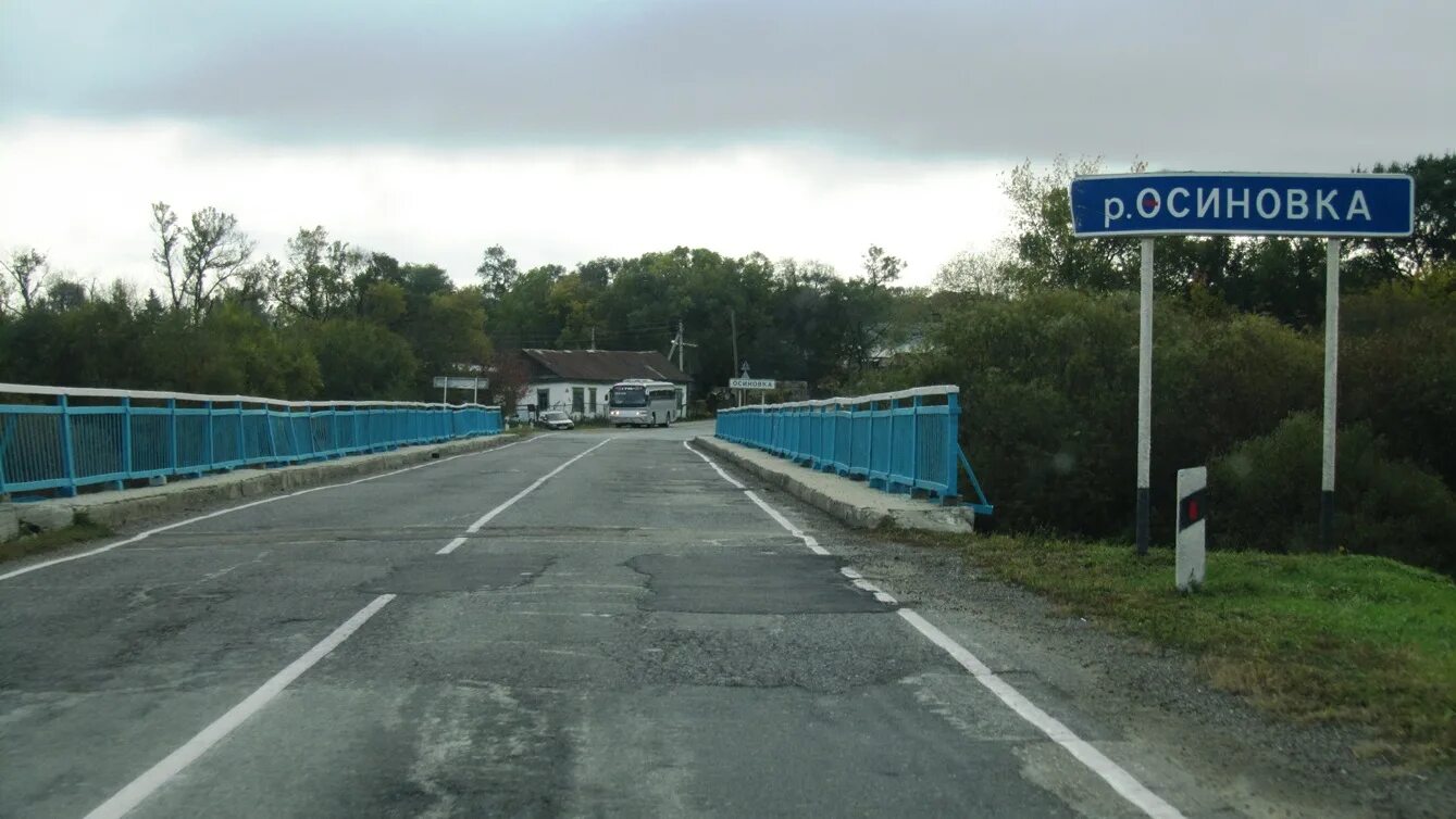 Рп5 михайловский приморский край. Село Осиновка Приморский край. Село Осиновка Михайловский район. Осиновка Приморский край Михайловский район. Село Осиновка Приморский край Михайловский район Старая школа.