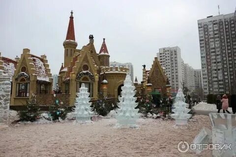 Каток на городецкой