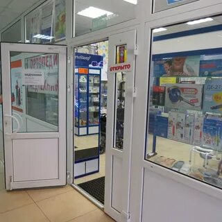 Медтехника воронеж