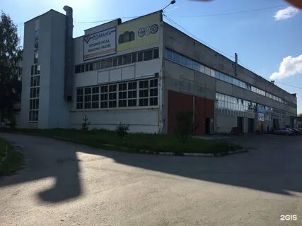 Промышленный проезд 3 тверь