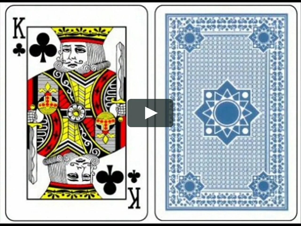 Рубашка игральных карт. Карточная семерка. Карта 10 буби. Карты покер рубашка. Семерка бубей.