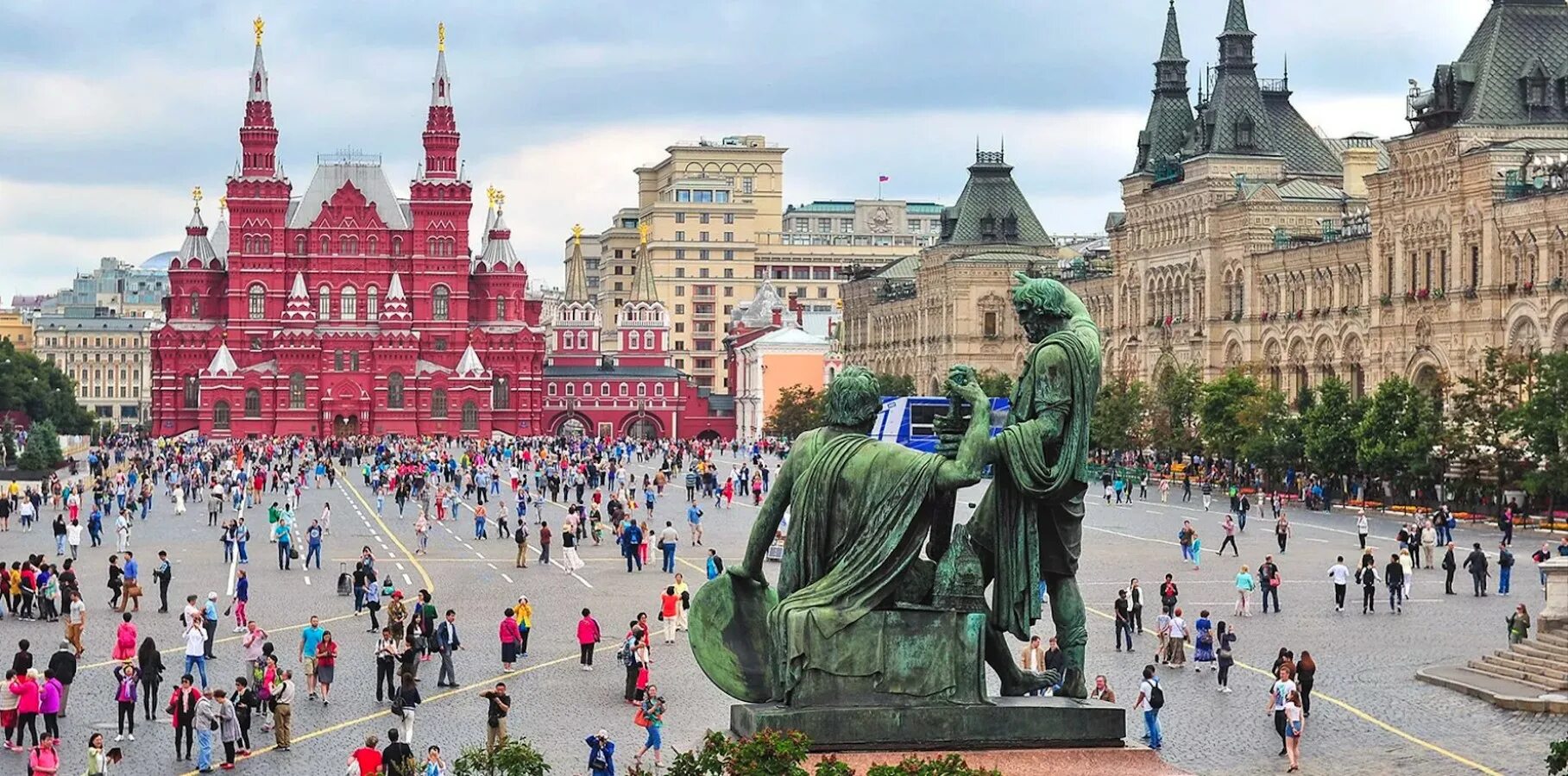 Популярные города москвы. Красная площадь. Площадь Москвы. Знаменитые места в Москве. Москва площадь города.