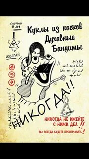 Книга дневник 2