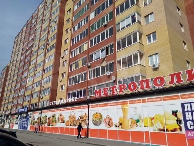 Медарт ул газовиков