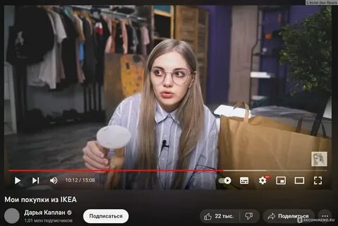 Разводы блоггеров