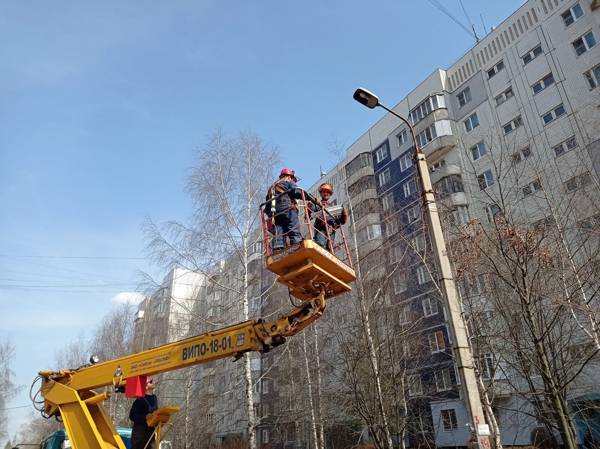 Уличное освещение Ярославль. Ярэнерго Ярославль. Модернизация уличного освещения в Ярославле. Республиканская 80 Ярославль Ярэнерго.