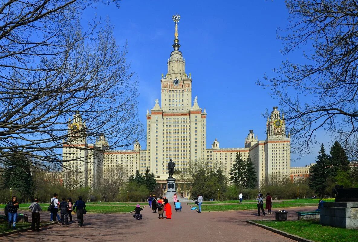 Мвгу москва. В. Московский государственный университет имени м. В. Мгу воробьевы горы столовая.