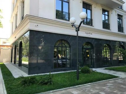 Заноза краснодар