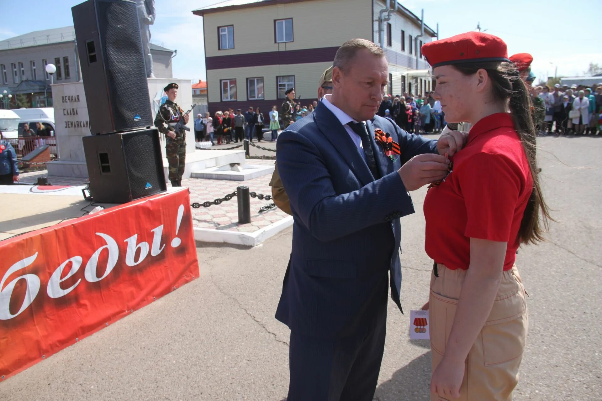 Базарные Матаки Алькеевский район. Парад баз.Матаки. Магазины в Базарных Матаках. Магазин победа в Базарных Матаках. Объявления базарные матаки алькеевский