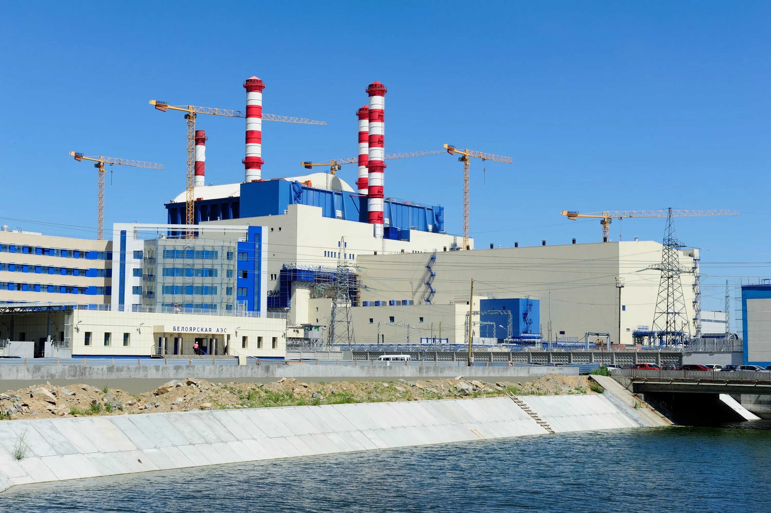 Й аэс. Белоярская атомная электростанция. Белоярская АЭС 1 энергоблок. Заречный Белоярская АЭС. Ядерная Энергетика Белоярская АЭС.