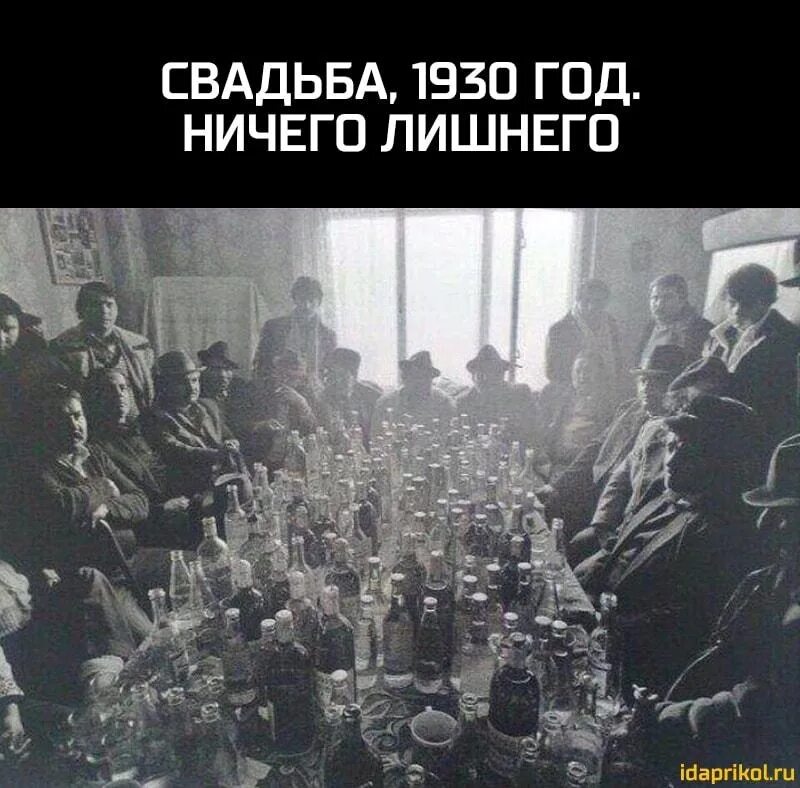 Ничего е. Свадьба в румынии 1930-е ничего лишнего. румынская свадьба ничего лишнего. свадьба в румынии ничего. свадьба в румынии 1930 год.
