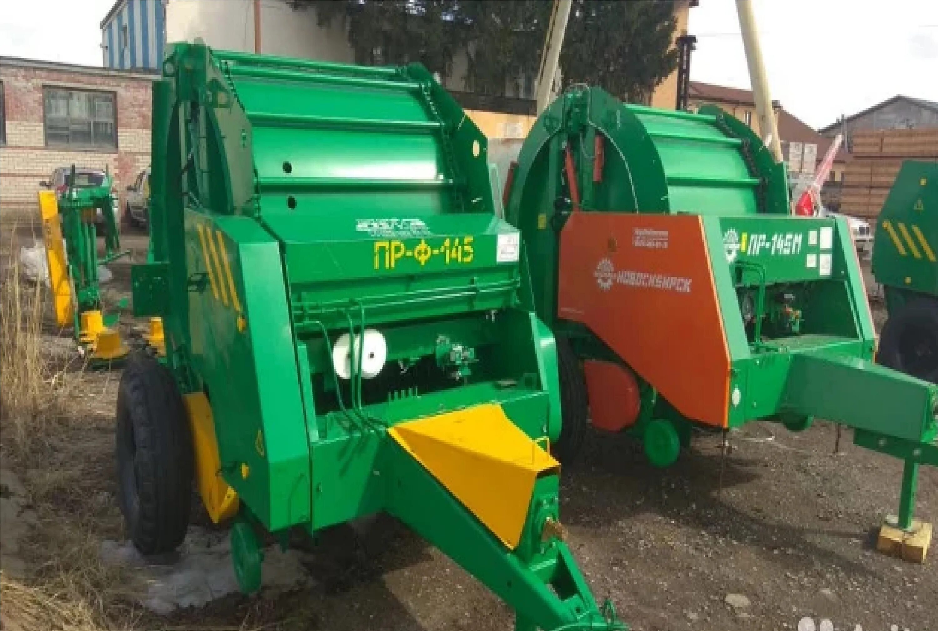 Пресс подборщик прф-145 бобруйскагромаш. Пресс рулонный прф 145. Пресс-подборщик рулонный прф-145, бобруйскагромаш. Пресс рулонный прф 145. Пресс-подборщик рулонный пр-145м унисибмаш.