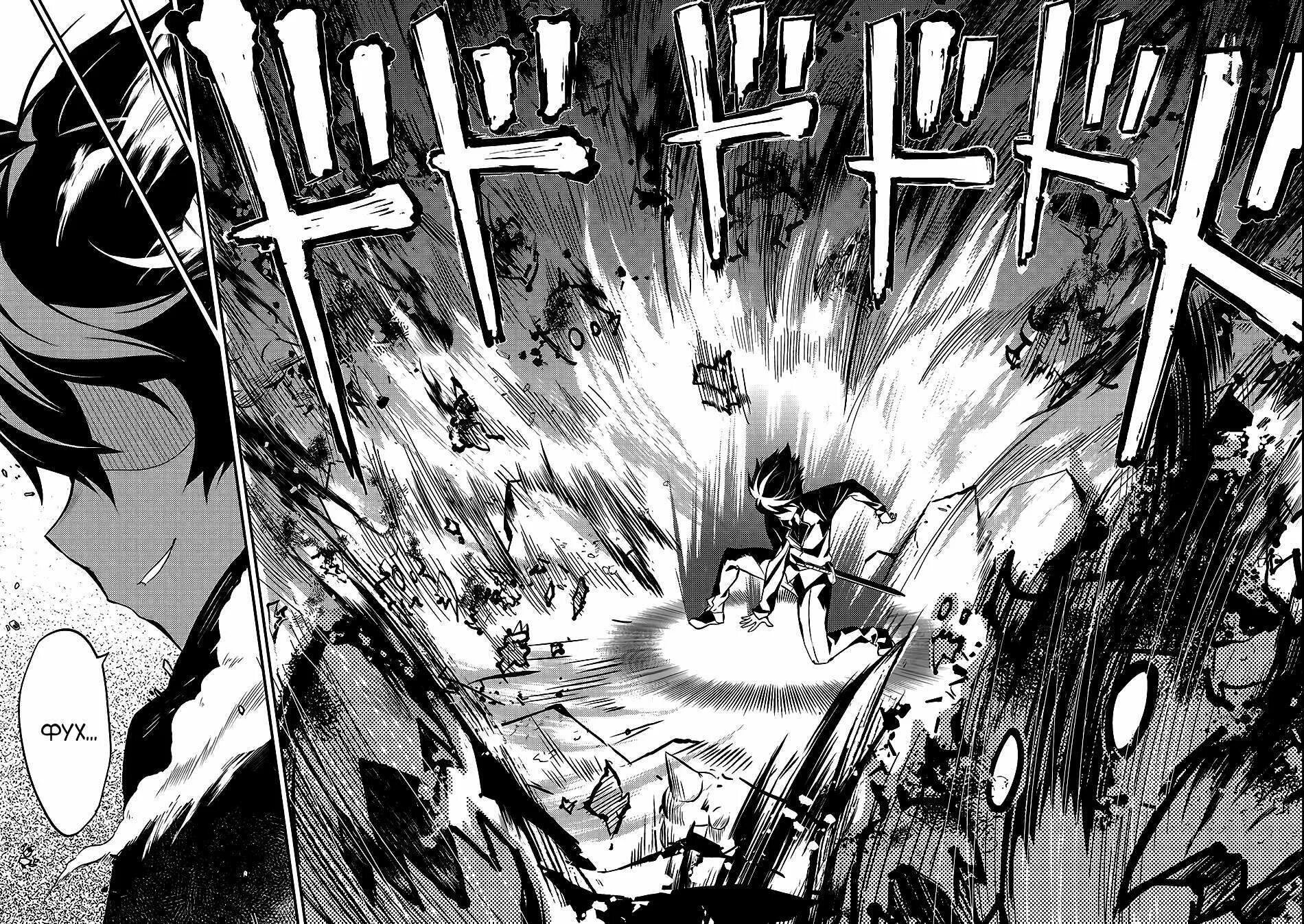 Бедный человек спросил у бога почему я так беден. Мудрец нищая эмблема. Мудрец нищая эмблема. Нищий вектор. Мудрец нищая эмблема.