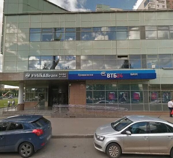 Офис банка "ВТБ" - Москва