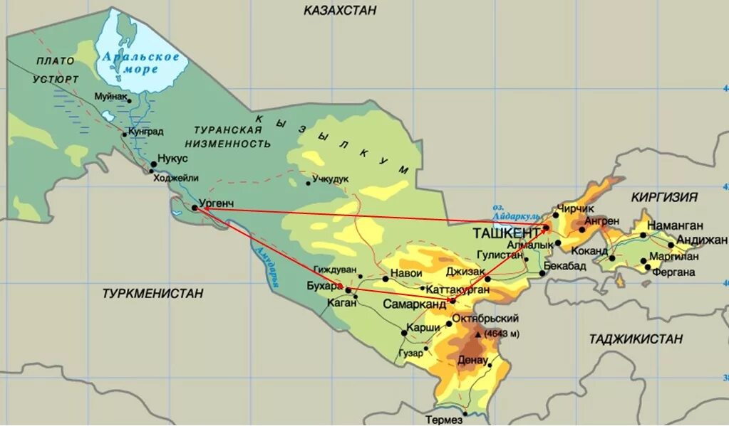 Политическая карта Узб. Политическая карта Узбекистана. Территория Узбекистана на карте. Географическая карта Узбекистана.