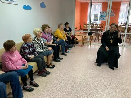 Отделение дневного пребывания