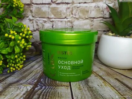 Маска curex основной уход