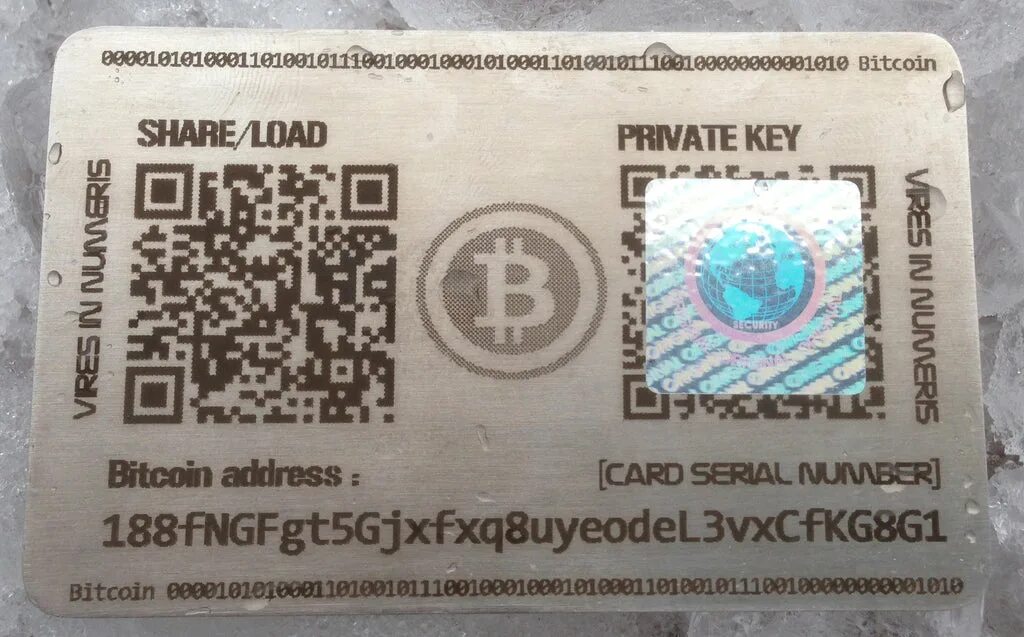 Private Key. Биткоин ключ. BTC private Key. Бумажный кошелек биткоин. Private bitcoin